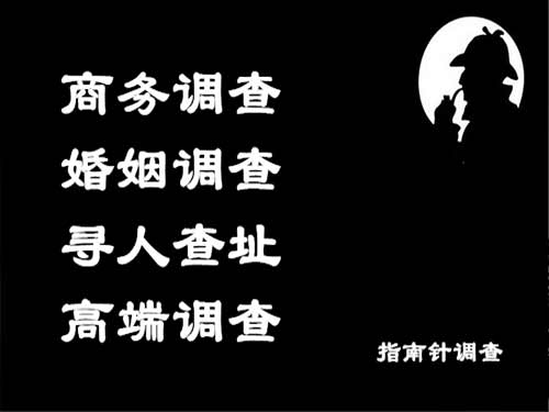 宁乡侦探可以帮助解决怀疑有婚外情的问题吗