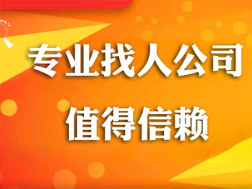 宁乡侦探需要多少时间来解决一起离婚调查